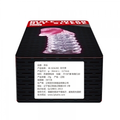 BI-026200