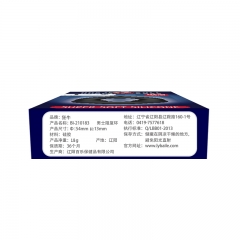 BI-210183